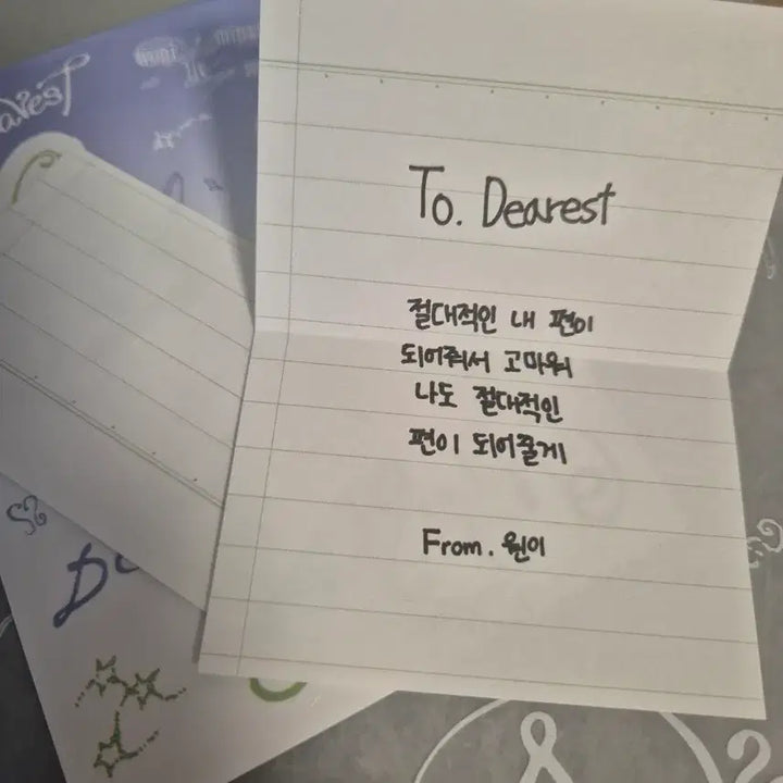 [BUNJANG] Rescene Deja Vu Album / 리센느 데자뷰 앨범