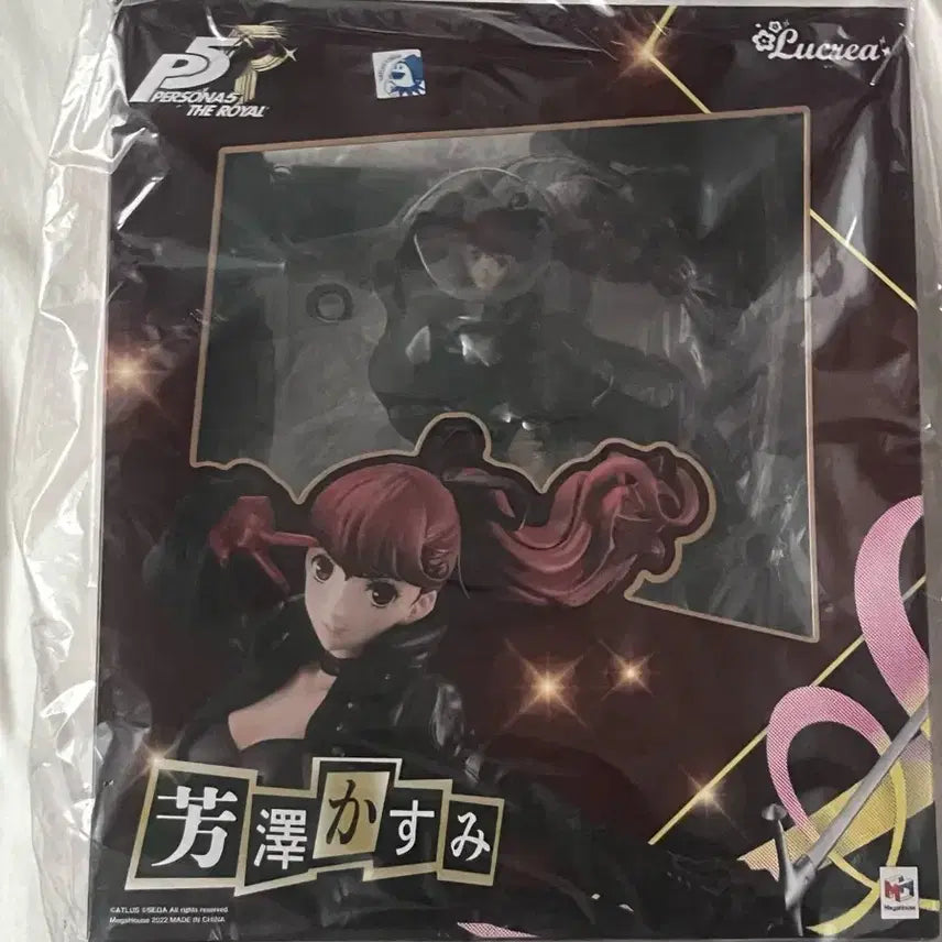 [BUNJANG] Persona 5 Violet Yoshizawa Kasumi Lucrea Scale Figure (Sealed) / 미개봉) 페르소나5 바이올렛 요시자와 카스미 루크레아 스케일 피규어