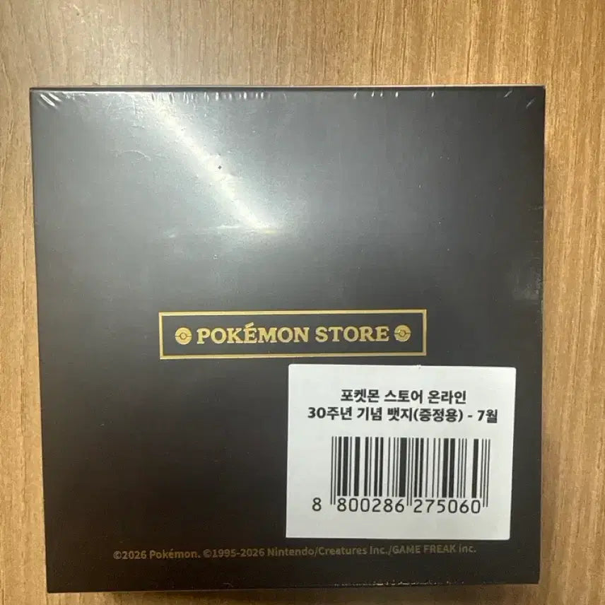 [BUNJANG] Pokemon Store 30th Anniversary July Limited Edition Badge / 포켓몬 스토어 30주년 기념 7월 뱃지