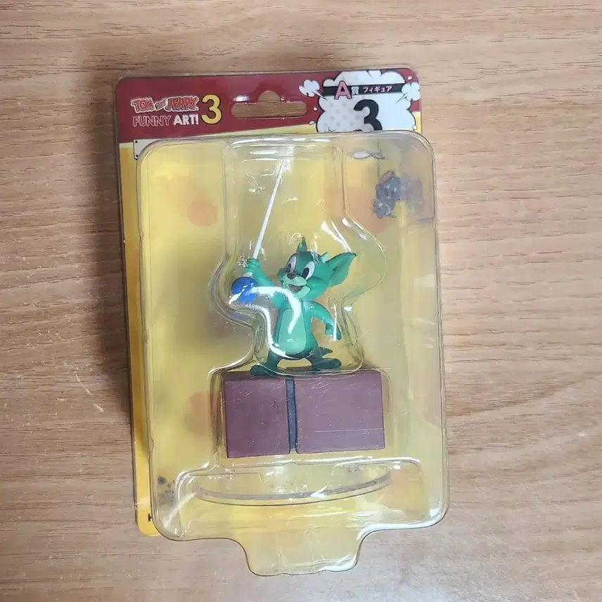 [BUNJANG] Tom and Jerry Happy Kuji Jerry Figure / 톰과제리 해피쿠지 제리