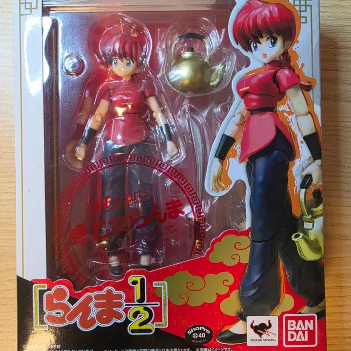 [BUNJANG] Bandai S.H.Figuarts Ranma 1/2 (Old Version) Action Figure / shf 여자란마 구버전 판매합니다