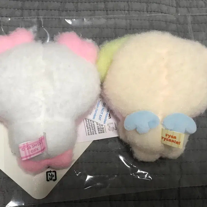 [BUNJANG] Wishnini Pangpangnini Ryonnynini Magnet Bundle Set / 위시니니 마그넷 팡팡니니 룐룐니니 일괄 양도