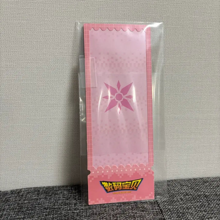 [BUNJANG] Digimon Gatomon Lenticular Ticket / 디지몬 렌티큘러 티켓 가트몬