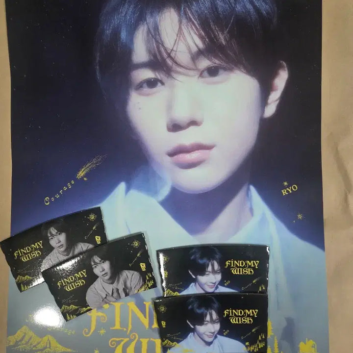 [BUNJANG] MEGA COFFEE Ryo Poster / MEGA COFFEE 류 포스터