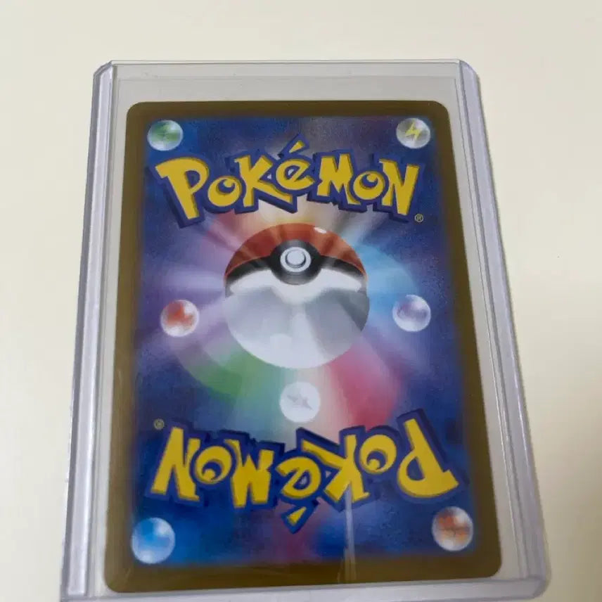 [BUNJANG] Pokémon Card Iron Valiant SAR / 포켓몬카드 무쇠무인 SAR