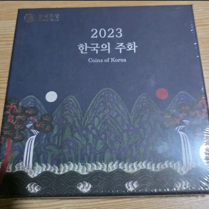 [BUNJANG] South Korean Coin Mint Set 2022-2026 5-Year Bundle / (택배무료) 한국의주화 2022년-2026년 5개년 주화 민트세트 일괄