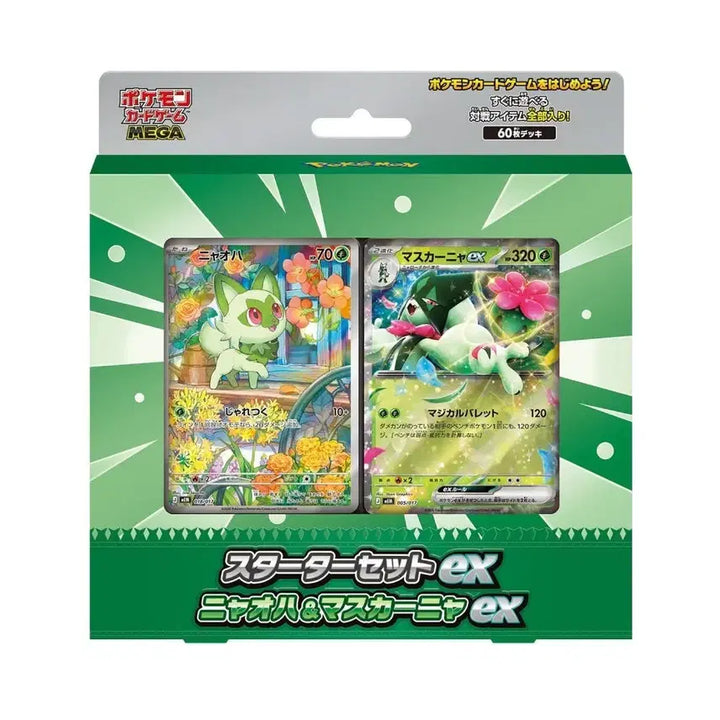 [BUNJANG] Pokemon Card Game MEGA Starter Set ex Sprigatito &amp; Meowscarada ex Japanese Version / 포켓몬 카드 게임 MEGA 스타터 세트 ex 냐오하 &amp; 마스카냐 ex 일본판