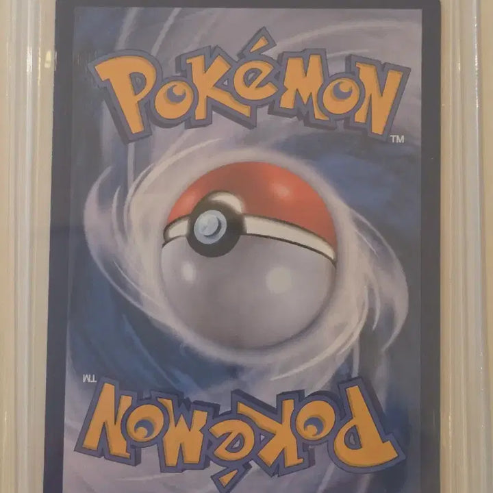 [BUNJANG] Pokemon Card Shiny Qwilfish / 포켓몬 카드 꾸왁스 이로치