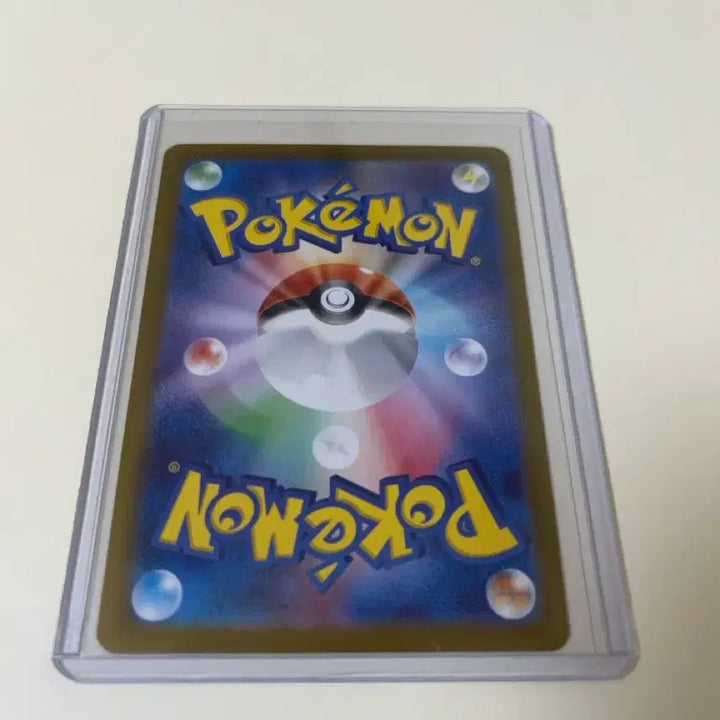 [BUNJANG] Iron Hands SAR (210/187) Pokémon Card / 무쇠손 SAR