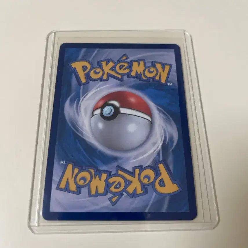 [BUNJANG] Pokemon Card Trainer&