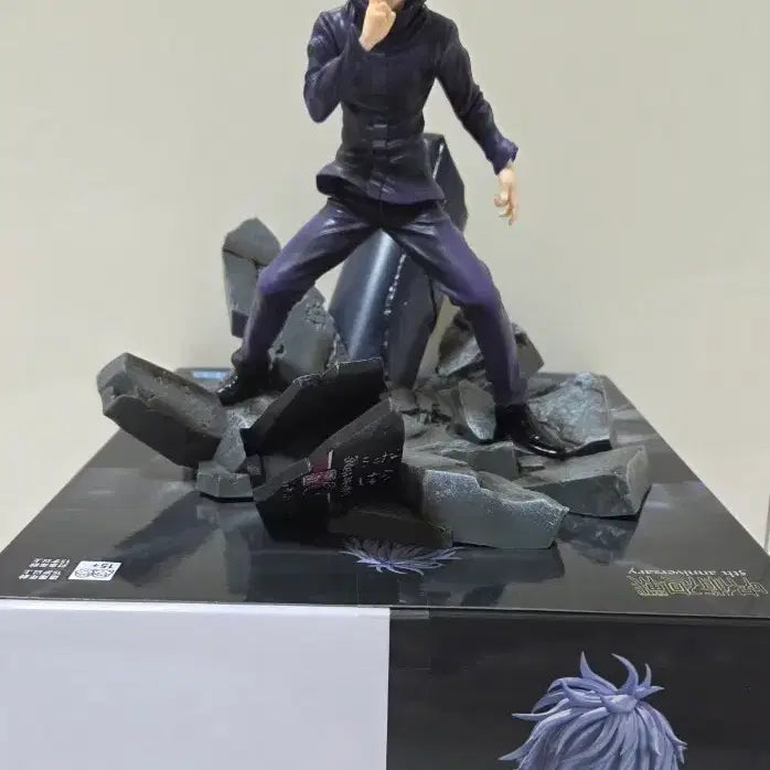 [BUNJANG] Jujutsu Kaisen 5th Anniversary SEGA FIGURIZM α Gojo Satoru Figure / 주술회전 5주년 기념 피규리즘 알파 - 고죠 사토루