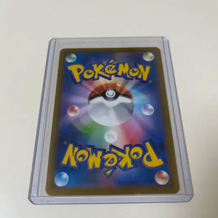 [BUNJANG] Pokemon Card Fire Phoenix SR / 포켓몬 카드 파이어로 SR