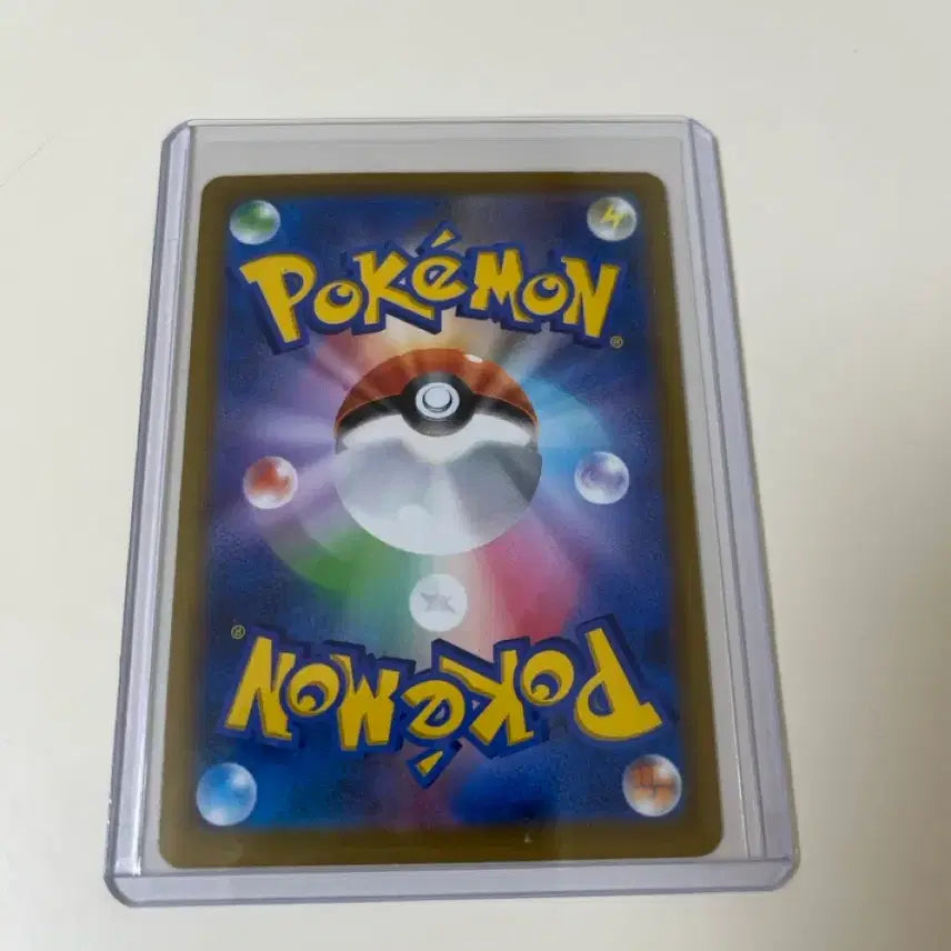 [BUNJANG] Pokemon Card Latias AR / 포켓몬카드 러브로스 AR