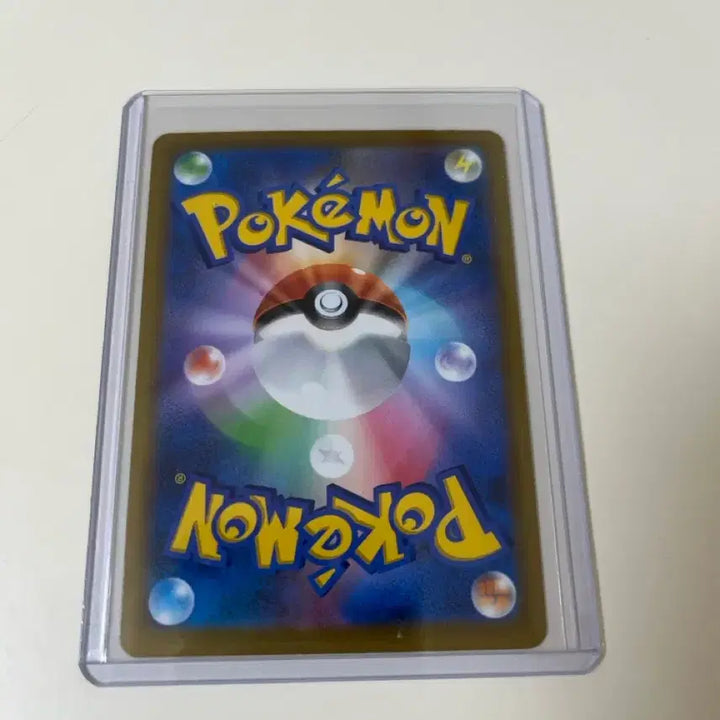[BUNJANG] Pokemon Card Latias AR / 포켓몬카드 러브로스 AR