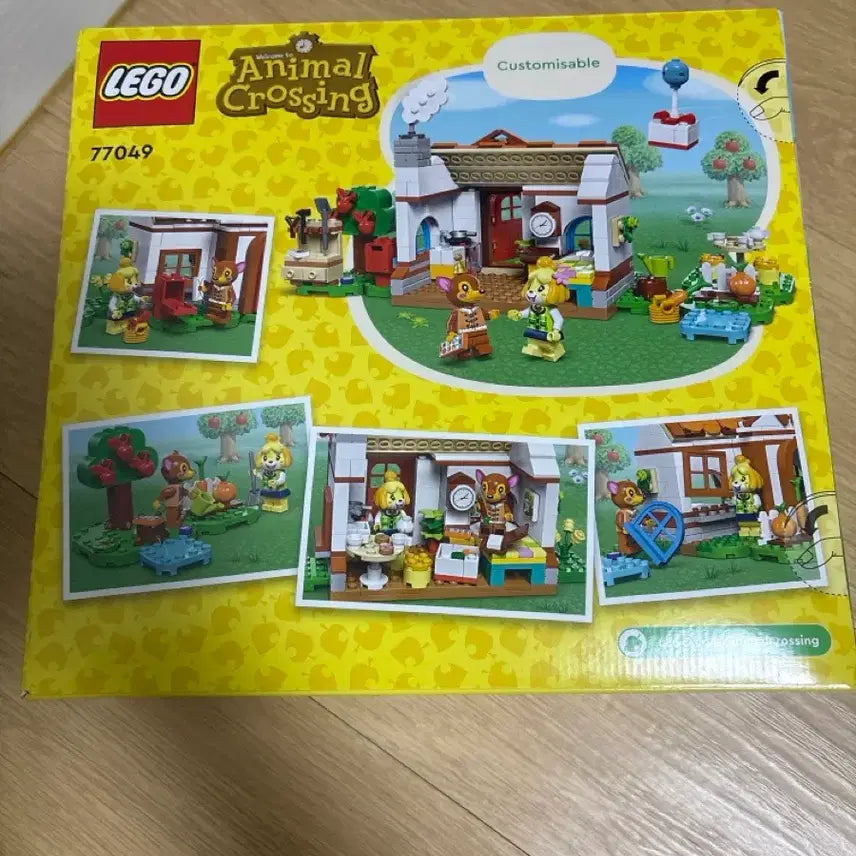[BUNJANG] LEGO Animal Crossing Isabelle&