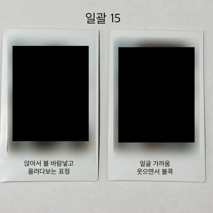 [BUNJANG] FlareU Kang Woojin Signed Polaroid / (2장일괄)플레어유 강우진 싸인폴라로이드 싸인폴라 싸폴