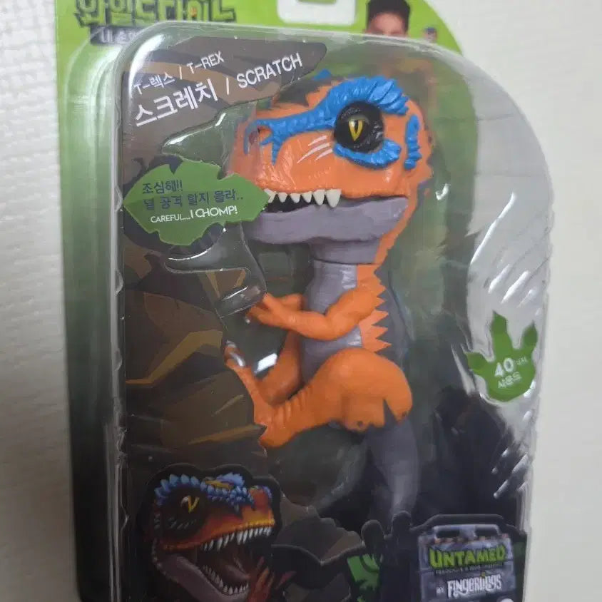 [BUNJANG] Wild Dino Finger Dinosaur Toy with Various Sounds / 와일드 다이노 다양한 사운드 핑거공룡 장난감