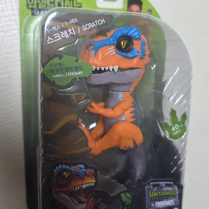 [BUNJANG] Wild Dino Finger Dinosaur Toy with Various Sounds / 와일드 다이노 다양한 사운드 핑거공룡 장난감
