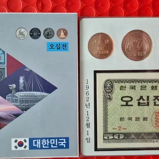 [BUNJANG] Korean Currency 2017 Commemorative Coin and 50 Won Banknote Set / 한국의 화폐 2017년 기념 주화 및 오십전 지폐 세트