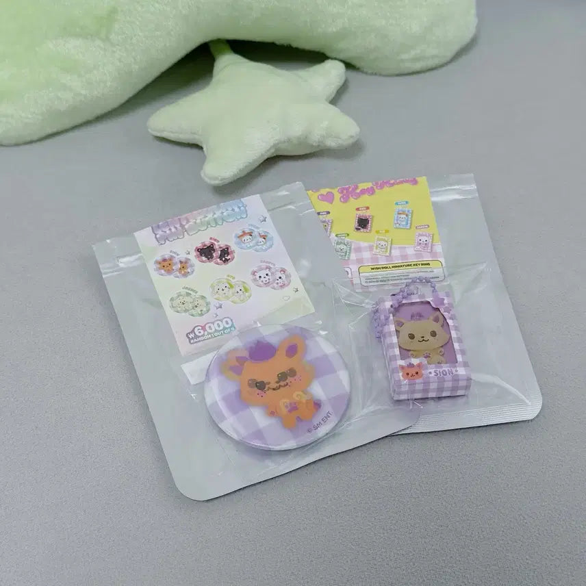 [BUNJANG] NCT WISH Wishdoll Lenticular Badge + Random Acrylic Keyring SION / 엔시티위시 위시돌 렌티큘러 뱃지 + 랜덤 아크릴 키링 시온