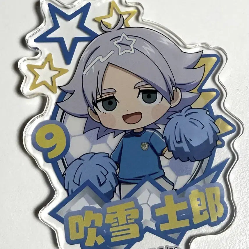 [BUNJANG] Inazuma Eleven Shirou Fubuki Acrylic Keychain / 썬더일레븐 이나이레 후부키 시로 아크릴 키링