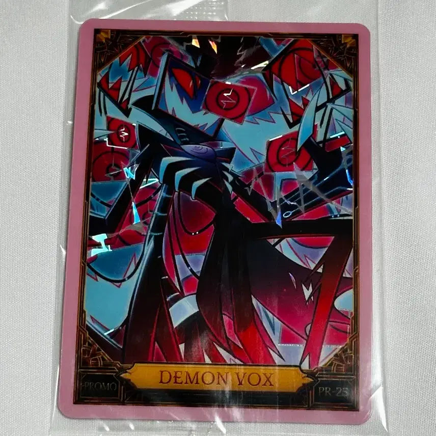 [BUNJANG] Hazbin Hotel VOX Cracked Ice PR-25 Card / 택포38)해즈빈 호텔 데몬 복스 VOX CRACKED ICE  아이스 크랙 카드 PR-25