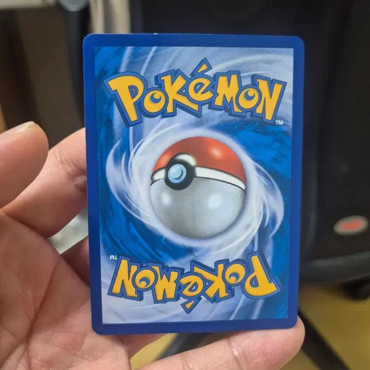 [BUNJANG] Pikachu &amp; Solgale &amp; Lunala VMAX Pokemon Card (SM1S) / 얼루기 썬문 sm1s 귀여운 포켓몬카드