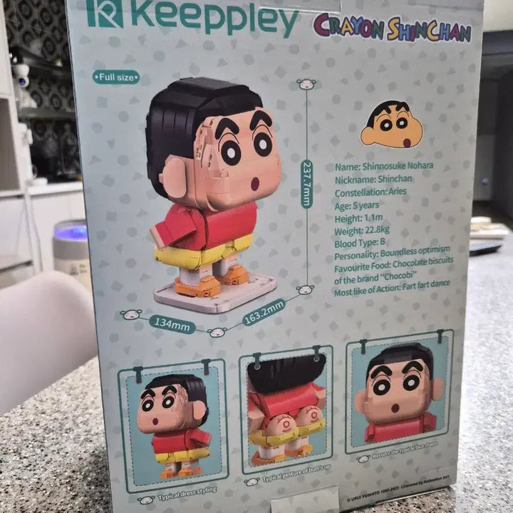 [BUNJANG] Keeppley Crayon Shin-chan Big Building Block Figure (New, Unassembled) / [새상품] 큐만/Keeppley 엉덩이 빅 대형 짱구 블록 (미조립 박스채) 짱구는못말려피규어