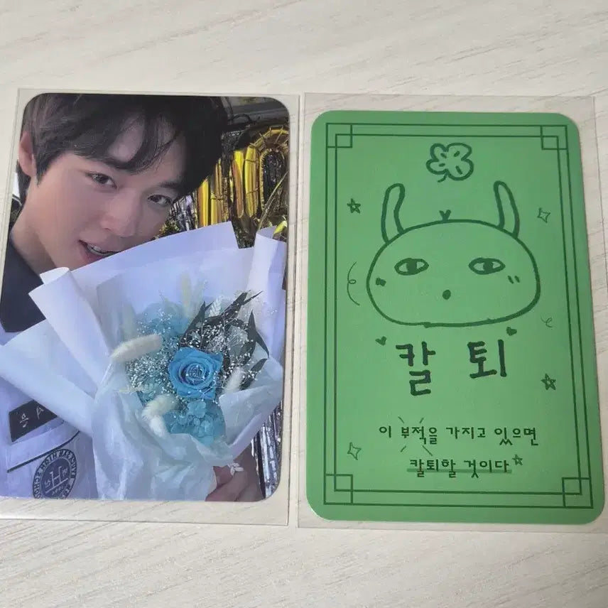 [BUNJANG] Park Ji Hoon Fan Meeting Postcard Yeonsieun / 박지훈 팬미팅 입장 포카 연시은