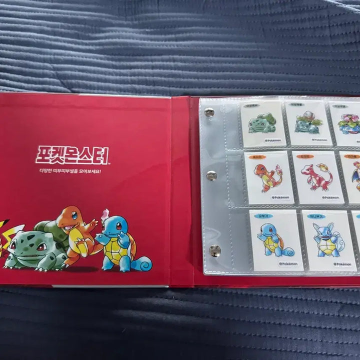 [BUNJANG] Pokemon Charizard Seal Book + 99 Types of Sticker Seals Bundle / 포켓몬스터 리자몽씰북+ 99종 띠부씰