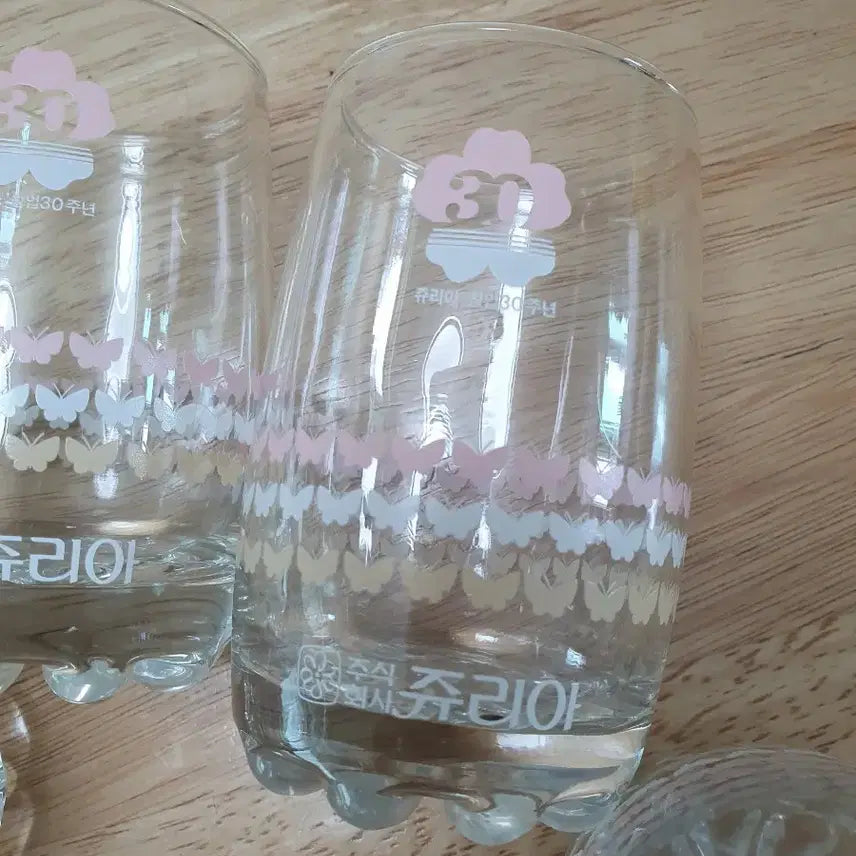 [BUNJANG] Vintage Julia Cosmetic 30th Anniversary Flower Pattern Cup / 빈티지 30주년 쥬리아화장품컵