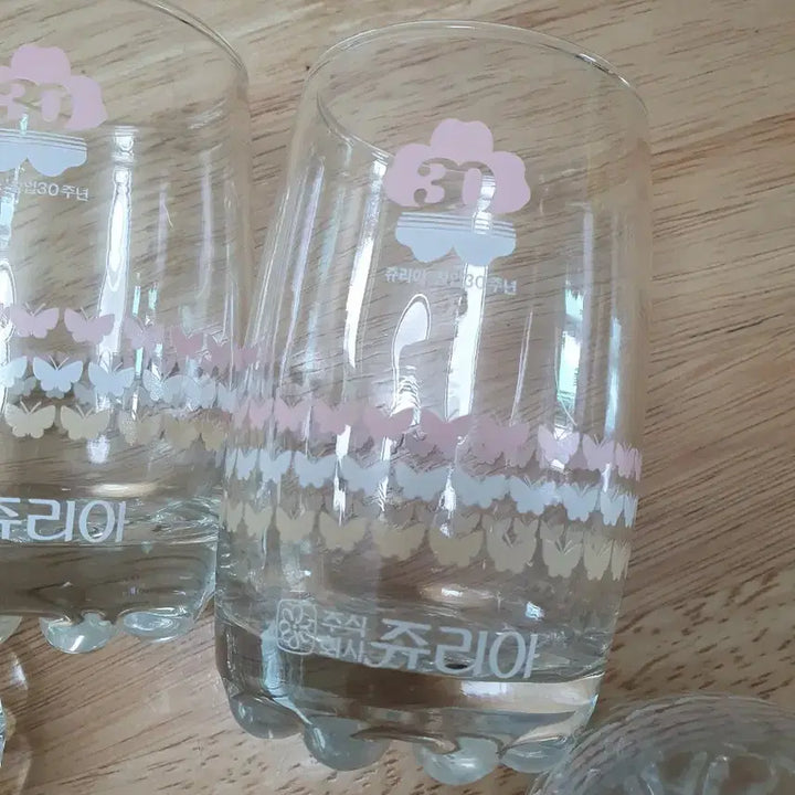 [BUNJANG] Vintage Julia Cosmetic 30th Anniversary Flower Pattern Cup / 빈티지 30주년 쥬리아화장품컵