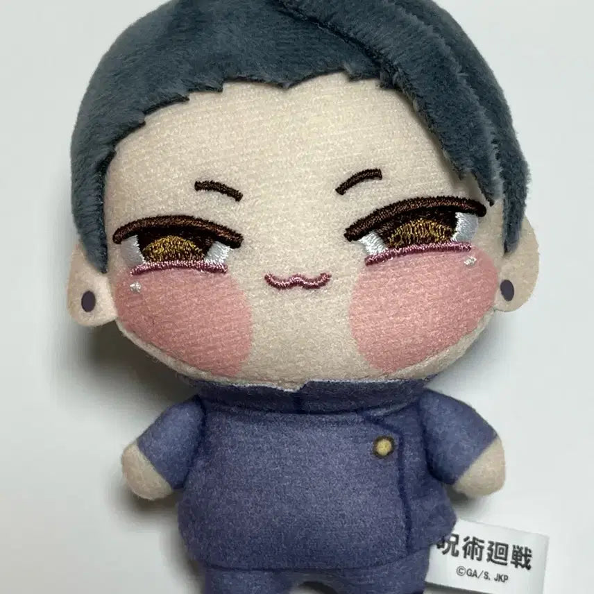 [BUNJANG] Jujutsu Kaisen Chibi Plush: Geto Suguru (Kaigyoku/Gyokusetsu) / 주술회전 쵸피누이 회옥절 고전 게토스구루