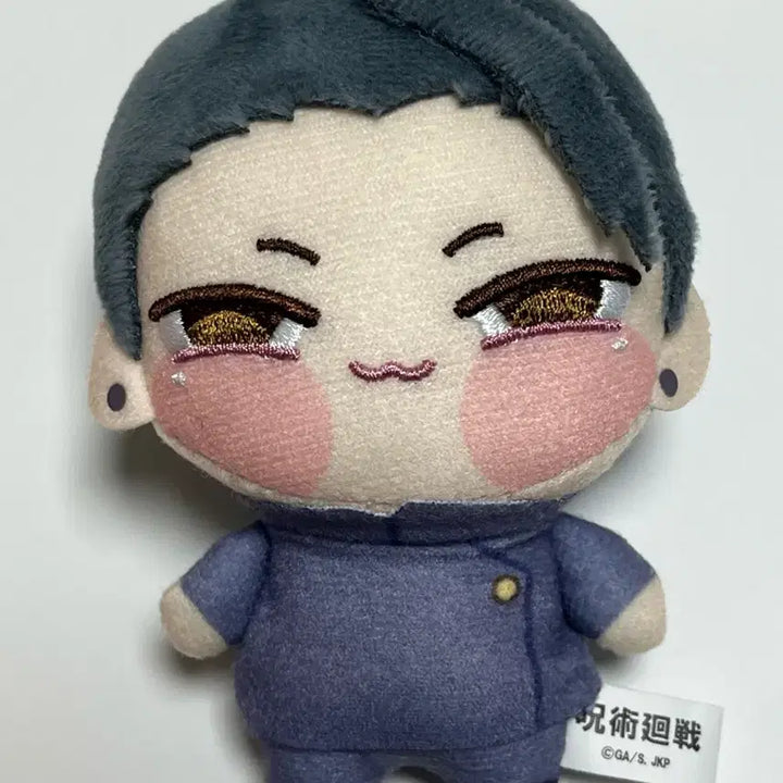 [BUNJANG] Jujutsu Kaisen Chibi Plush: Geto Suguru (Kaigyoku/Gyokusetsu) / 주술회전 쵸피누이 회옥절 고전 게토스구루