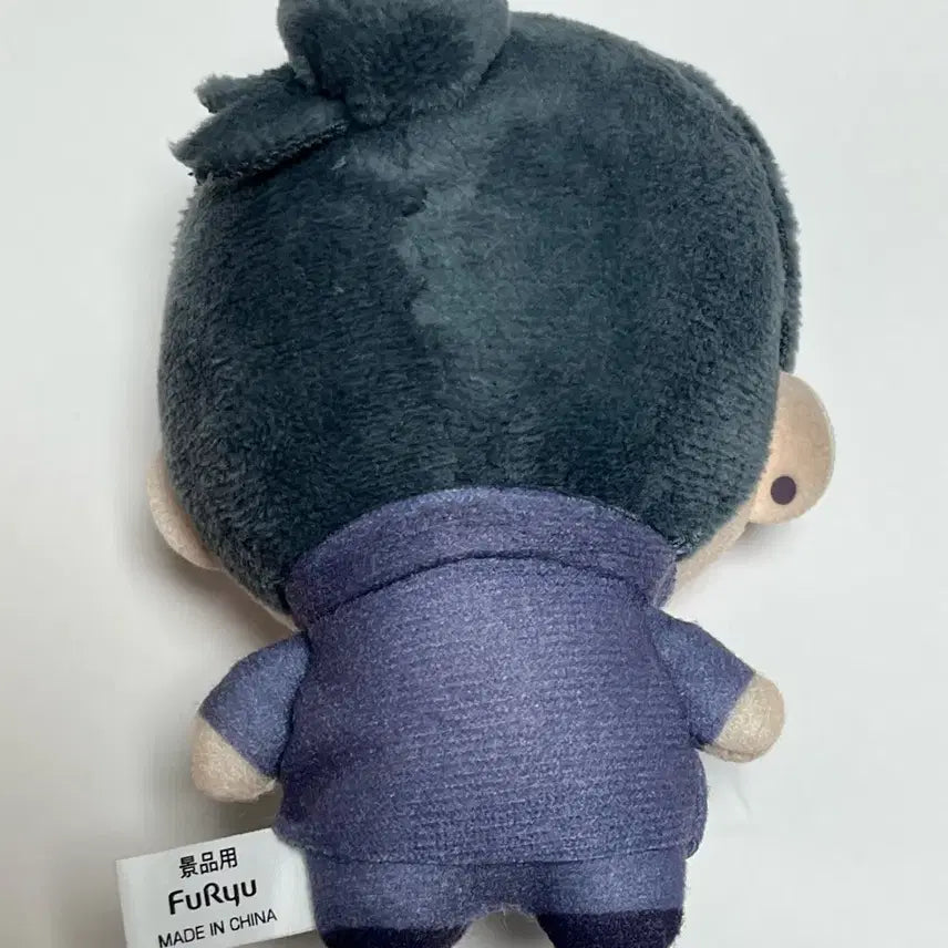[BUNJANG] Jujutsu Kaisen Chibi Plush: Geto Suguru (Kaigyoku/Gyokusetsu) / 주술회전 쵸피누이 회옥절 고전 게토스구루