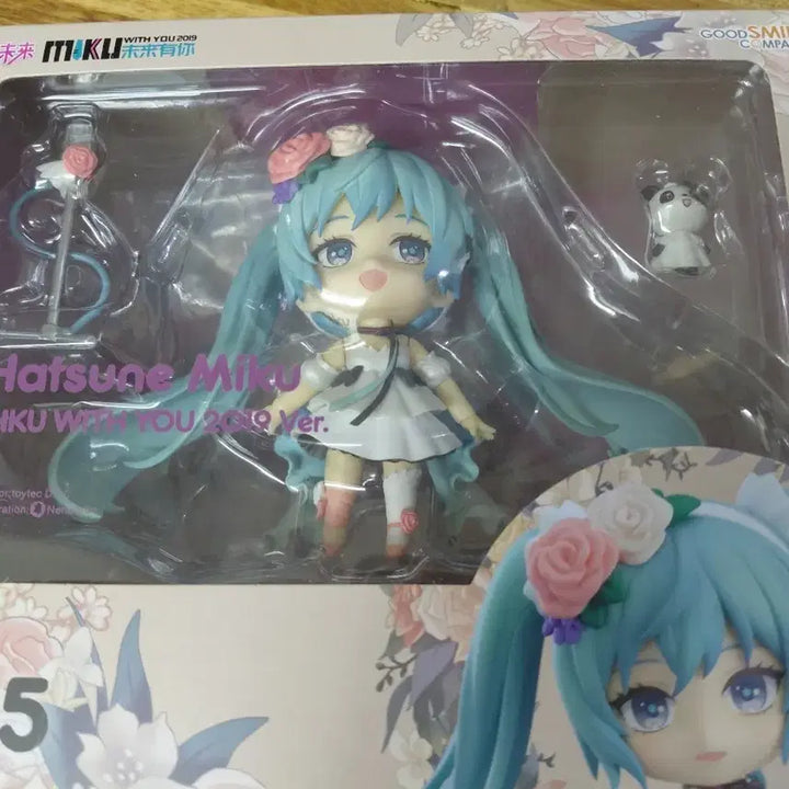 [BUNJANG] Hatsune Miku Miku With You 2019 Nendoroid 1465 (Unsealed) / (개봉)하츠네미쿠 MIKU WITH YOU 2019 넨도로이드 1465