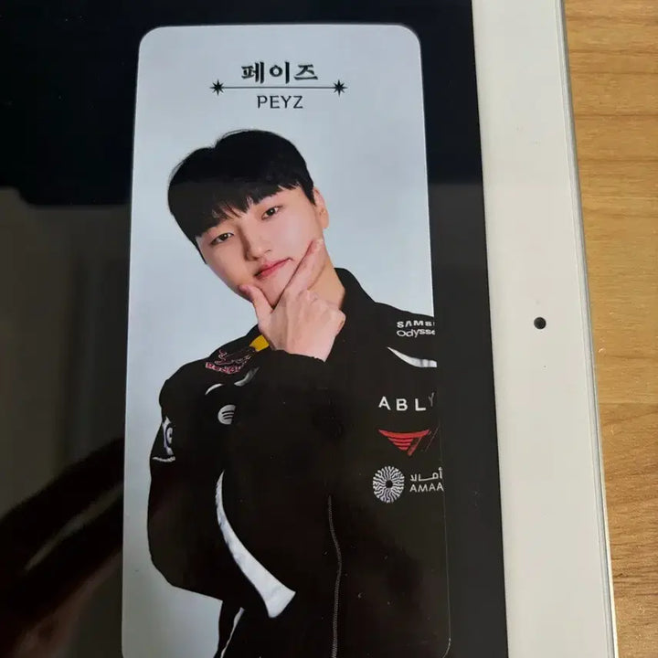 [BUNJANG] T1 Eomhaengcheonmun Phase Photocard / 티원 암행천문 페이즈 포토카드