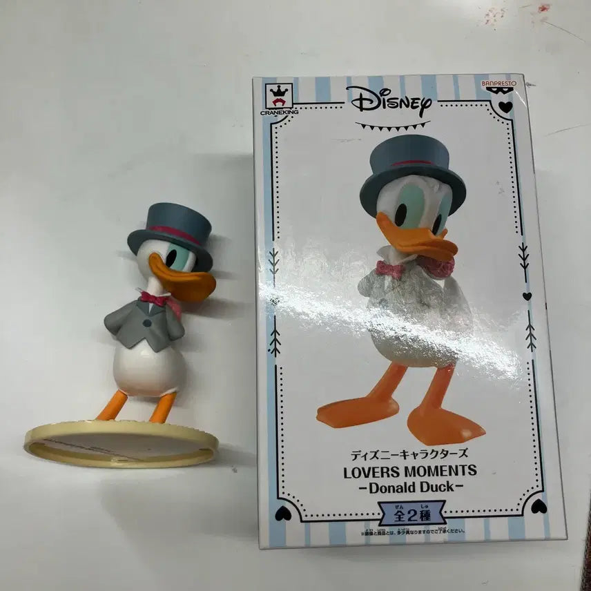 [BUNJANG] Disney Donald Duck Figure / 디즈니 도날드 덕 피규어