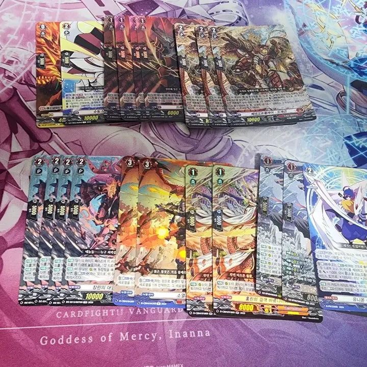 [BUNJANG] Cardfight!! Vanguard Belial Deck / 카드파이트 뱅가드 빌베일덱 팝니다