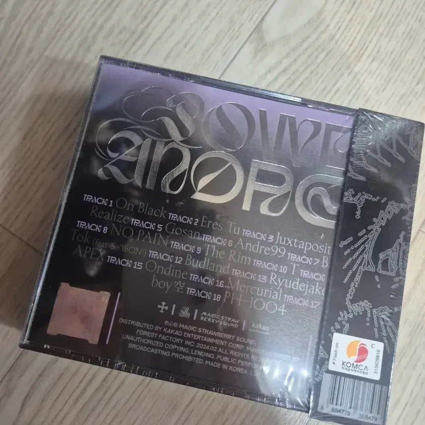 [BUNJANG] Silica Gel 2nd Album Sealed Album / 실리카겔 2집 미개봉반 판매합니다