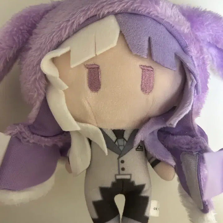 [BUNJANG] Bungo Stray Dogs Sigma Plush Doll / 문스독 시그마 누이