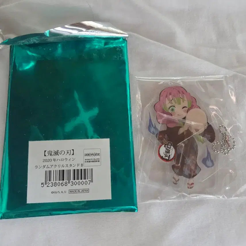 [BUNJANG] Demon Slayer Acrylic Standee Bundle Set / 일괄)귀멸의 칼날 아크릴