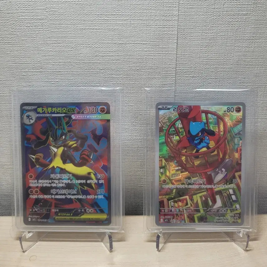 [BUNJANG] Mega Lucario SR, Riolu AR Trading Card Bundle Set / [포켓몬카드] 메가루카리오 SR, 리오르 AR 일괄 판매합니다.