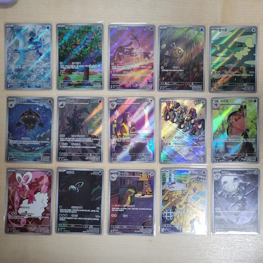 [BUNJANG] Pokemon Cards AR 15 Types Bundle Set / [포켓몬카드] AR 무중복 15종 일괄판매합니다.
