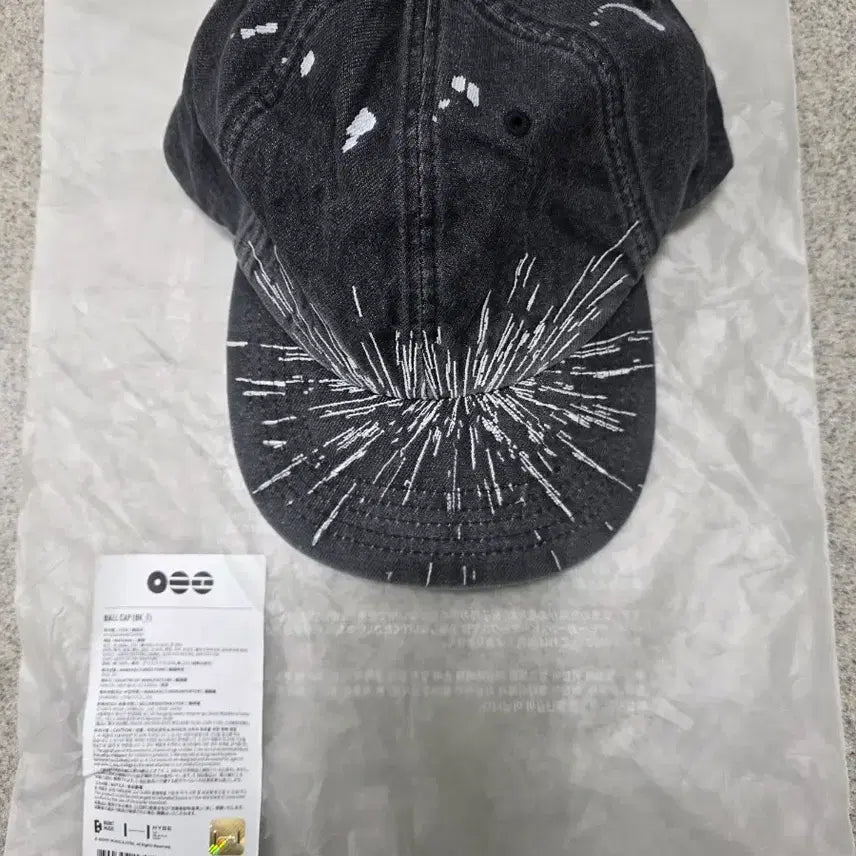 [BUNJANG] BTS Arirang Ball Cap Black / BTS 아리랑 볼캡 블랙