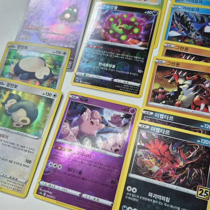 [BUNJANG] Pokemon Card Bundle Set / 포켓몬카드 일괄