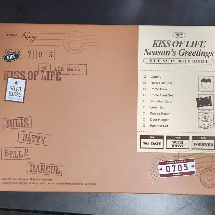 [BUNJANG] Kiss of Life 2025 Season&