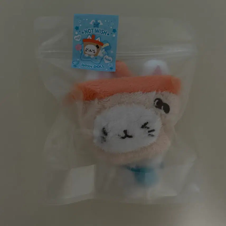 [BUNJANG] NCT WISH Wish Doll Bubble Nyan Yushi Sealed / 미개봉) 엔시티위시 위시돌 버블냥 유우시 nctwish