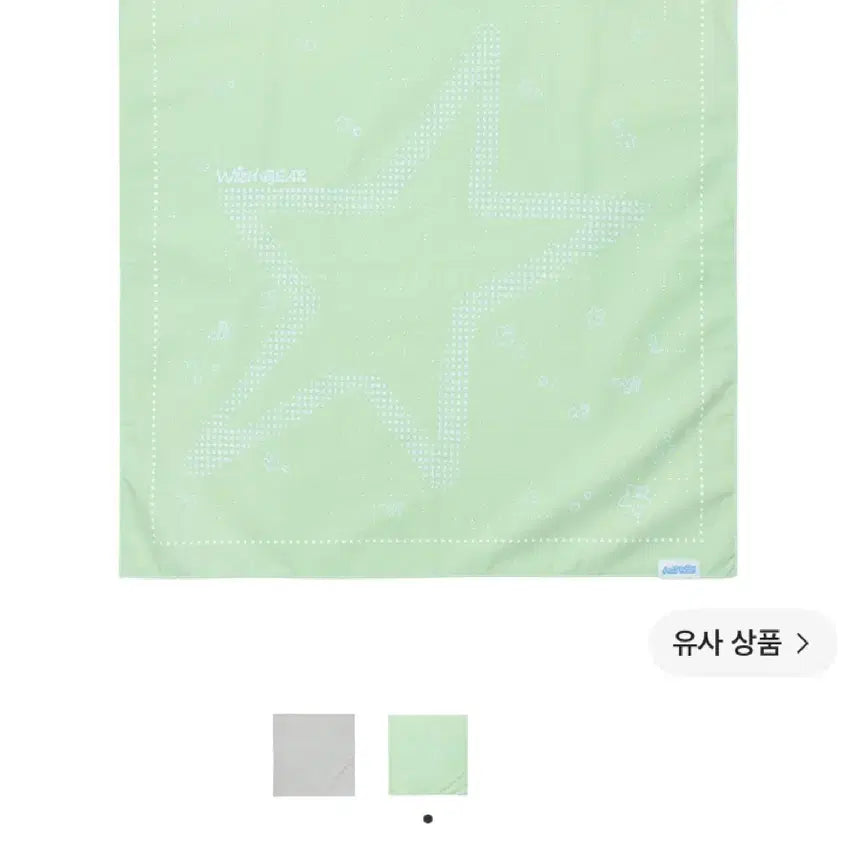 [BUNJANG] Sansan Gear x NCT WISH Bandana / 산산기어 엔시티 위시 반다나