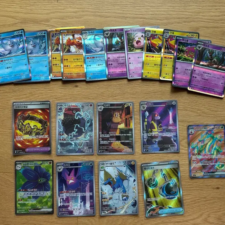 [BUNJANG] Pokemon Card SR, AR 7 Card Bundle Set / 포켓몬카드 SR,AR,RR 일괄 판매